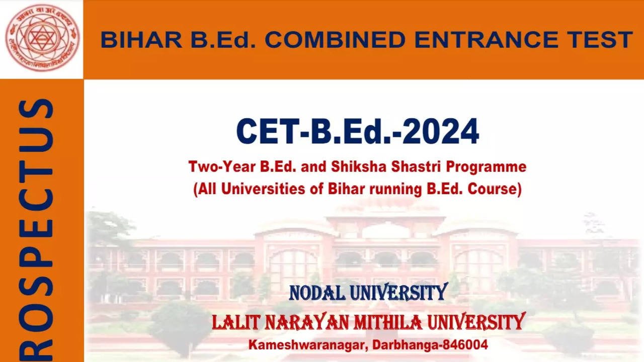 तीसरी सूची के बाद चौथी सूची जारी होने से कॉलेज प्रबंधन दबाव में bihar B.ed Admission 